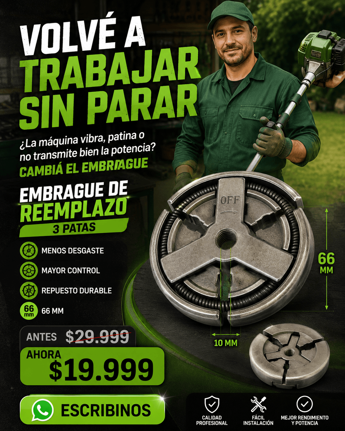 Embrague Metálico 3 Patas 66mm - No Dejes Tu Máquina Parada